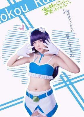 人妖欧美一区二区三区_BD韩语影视在线观看